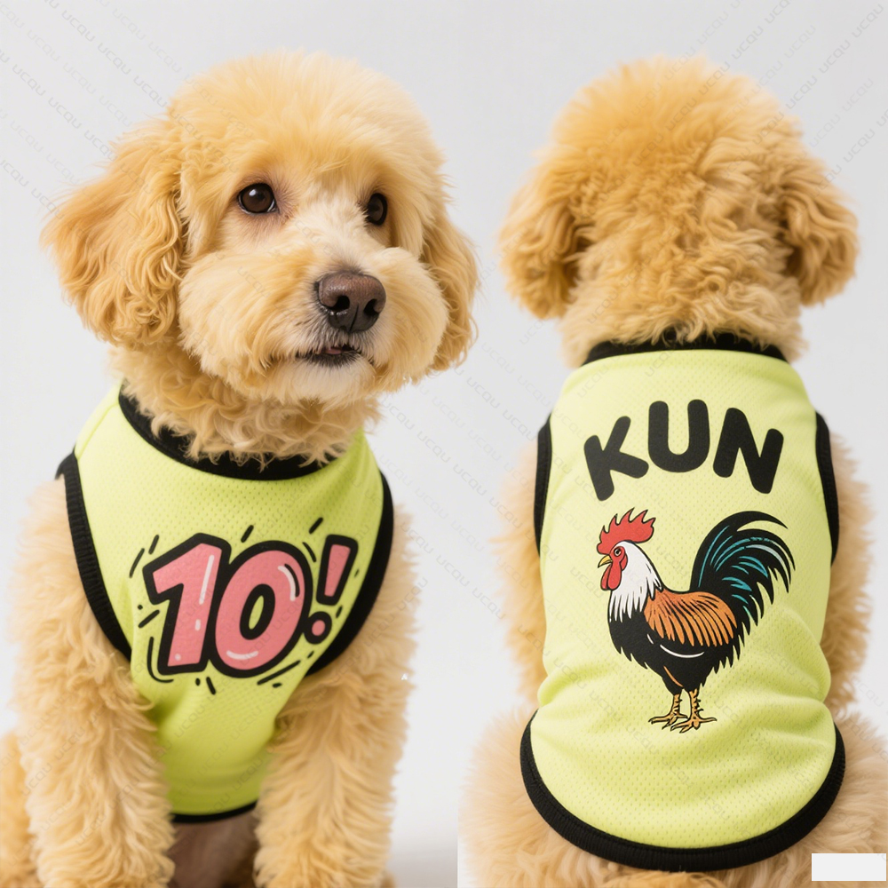 2025 Pet Dog Clothing Love Kun - Summer 2025 Clothing Essentials ulasan dan harga